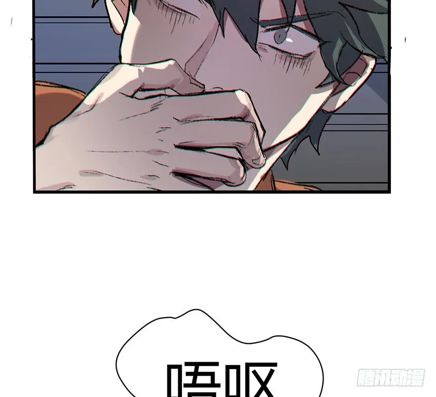 1.为了我的大宝贝儿，拼了！ 第139页