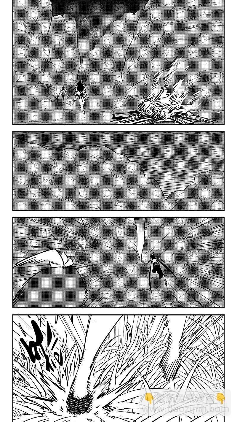 470 回去 第8页