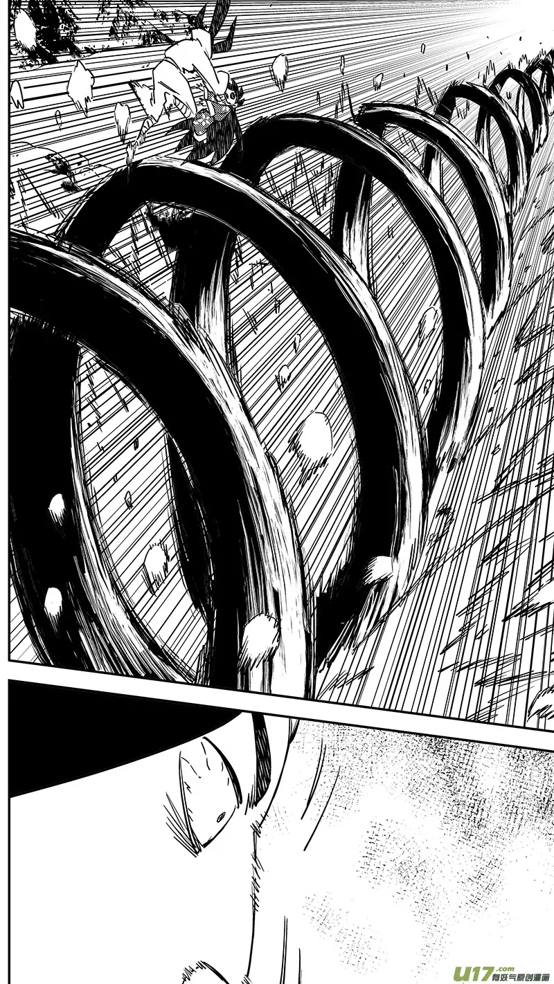 第437话 别妨碍 第12页