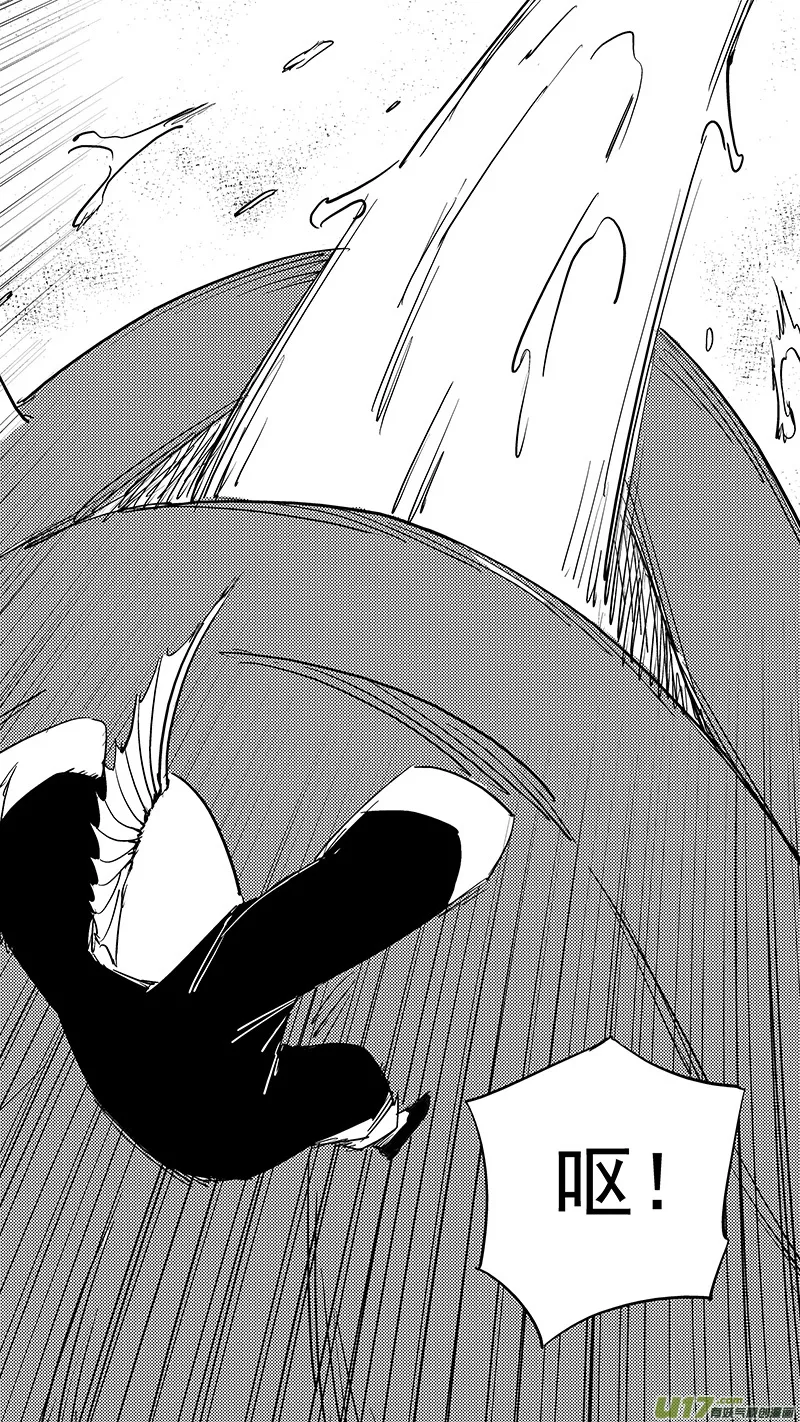 第428话 四妖五人（下） 第6页