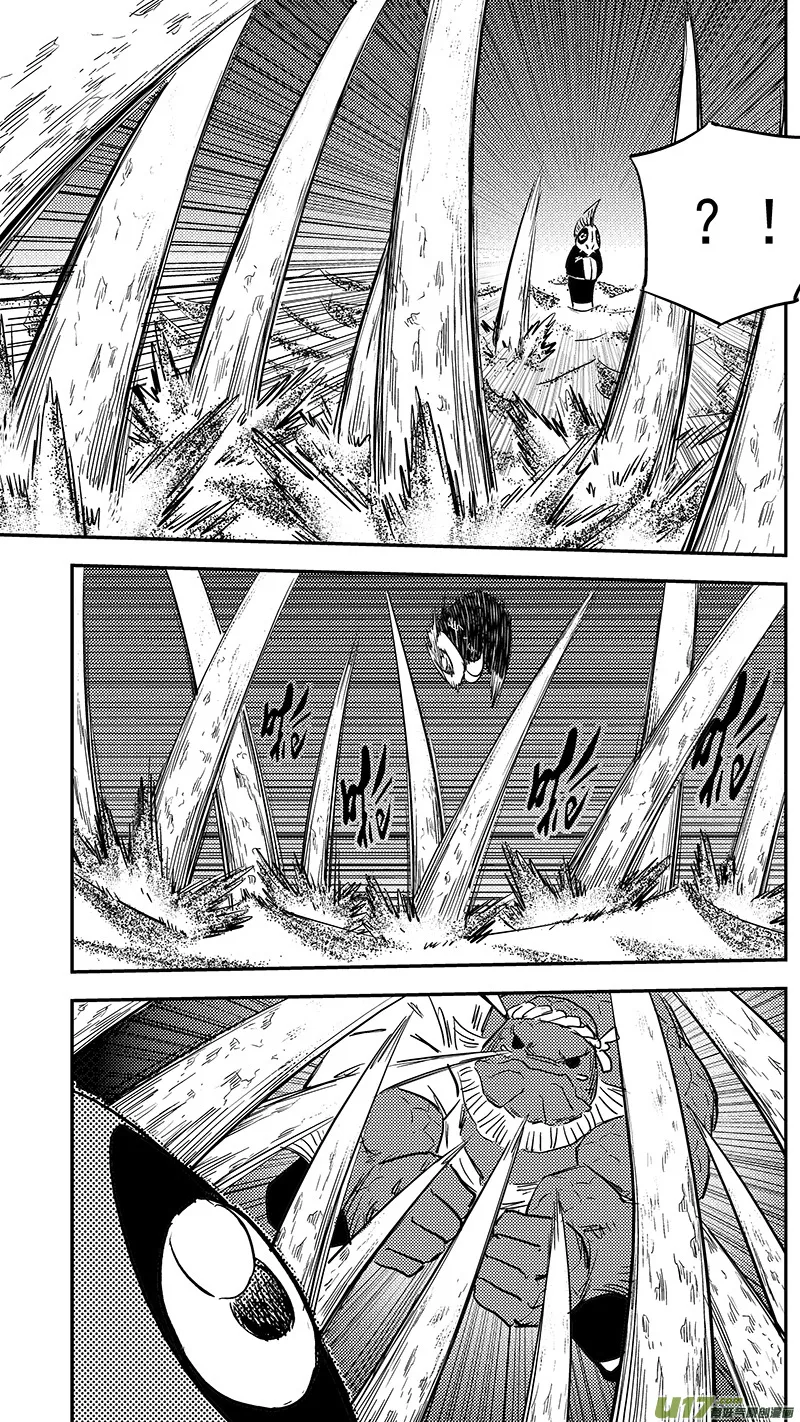 第426话 四妖五人（上） 第8页
