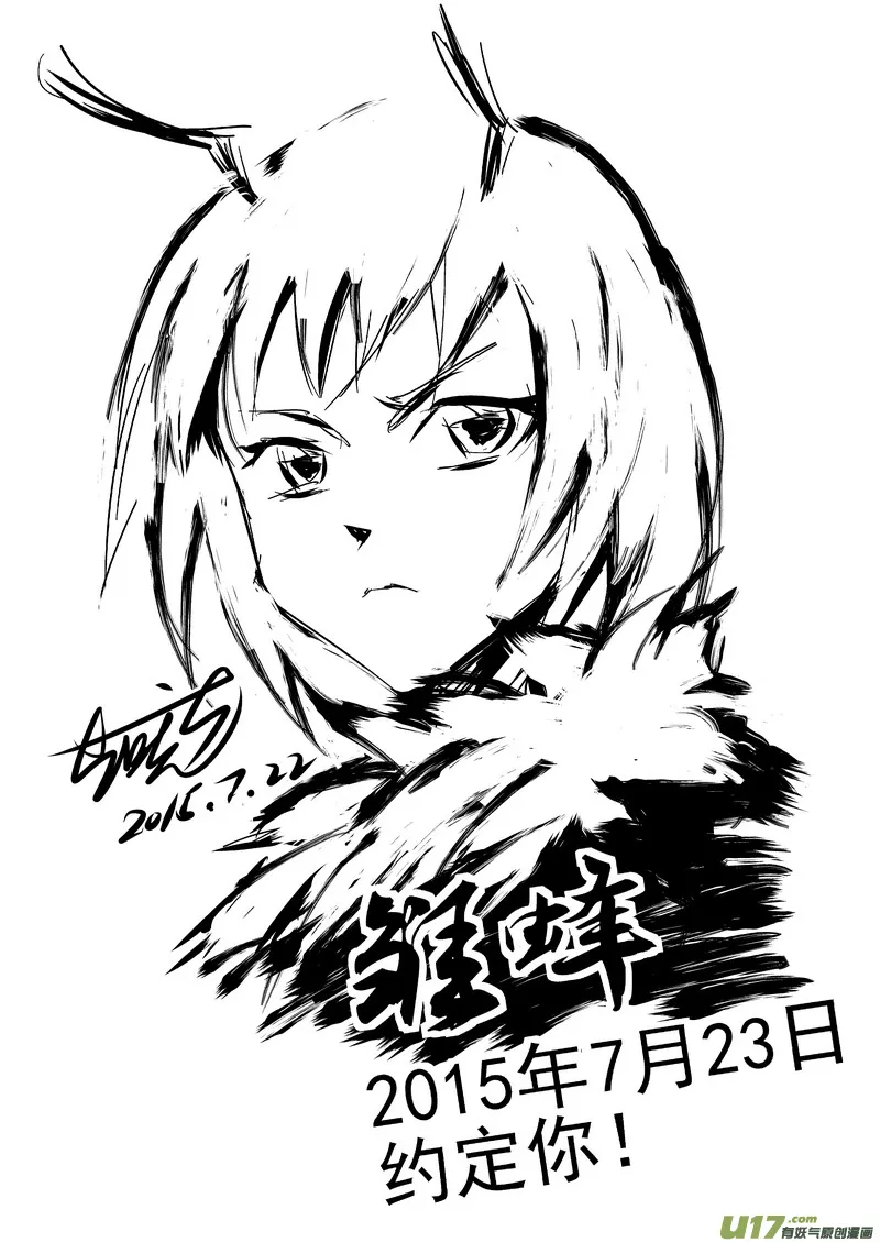 172 证明 第1页