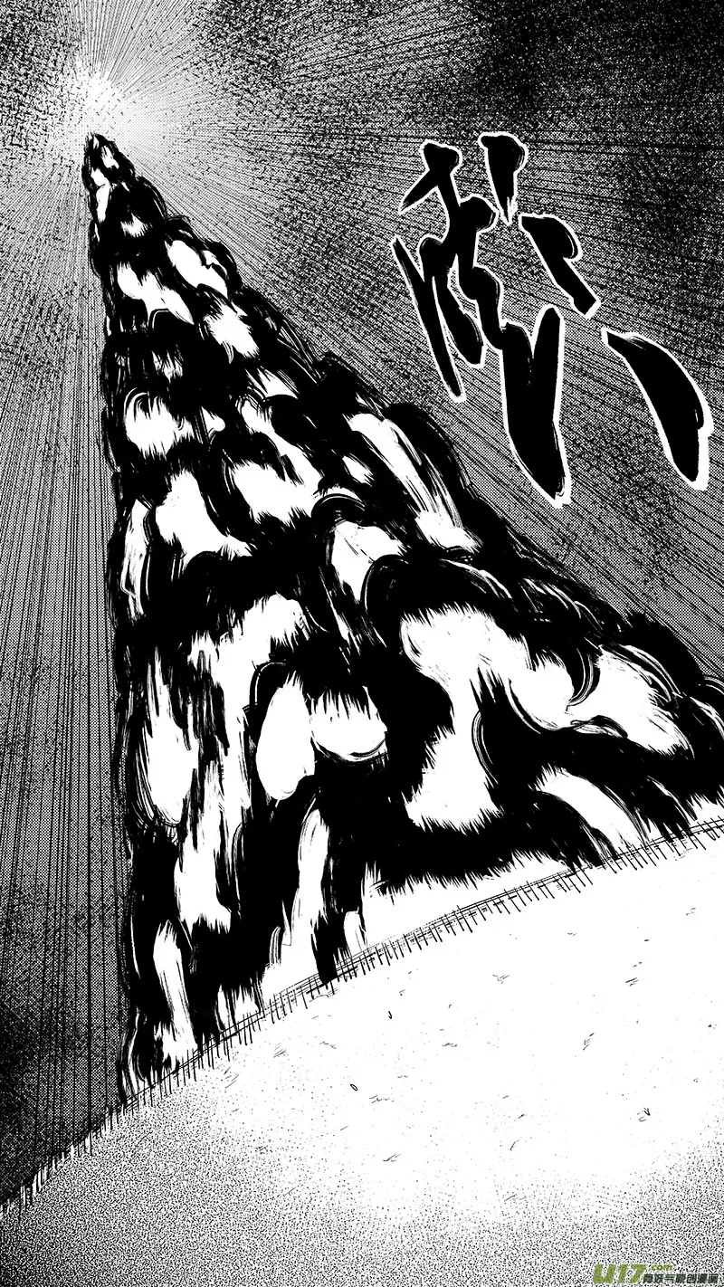 241 恶魔降临 第21页