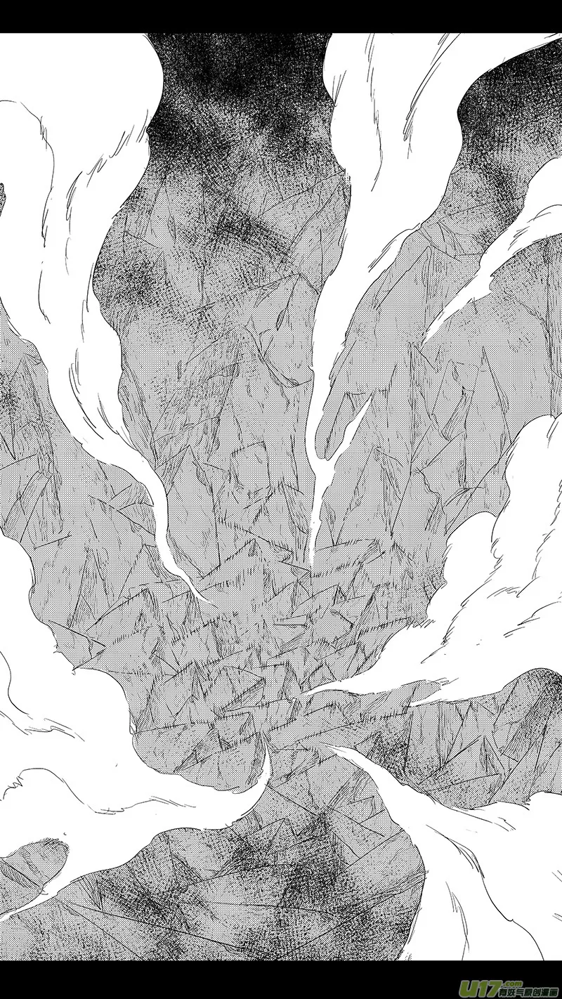 254 借我力量 第9页
