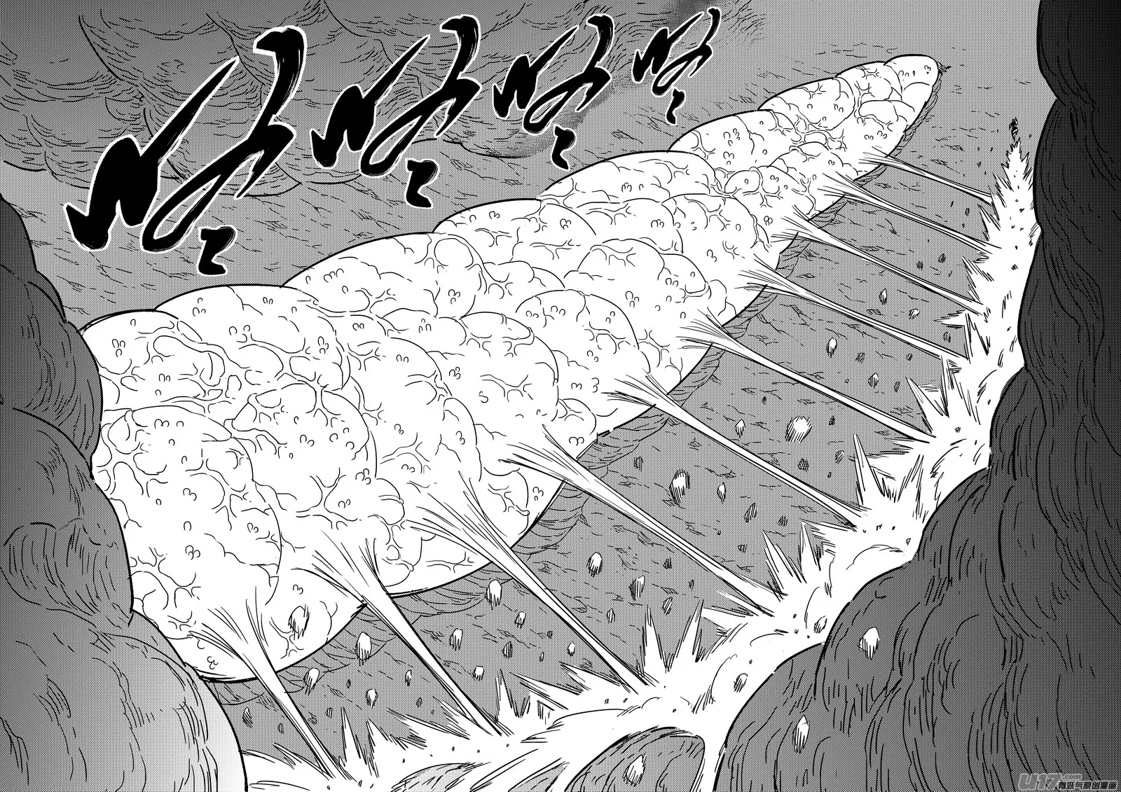 321 乱局（五） 第8页