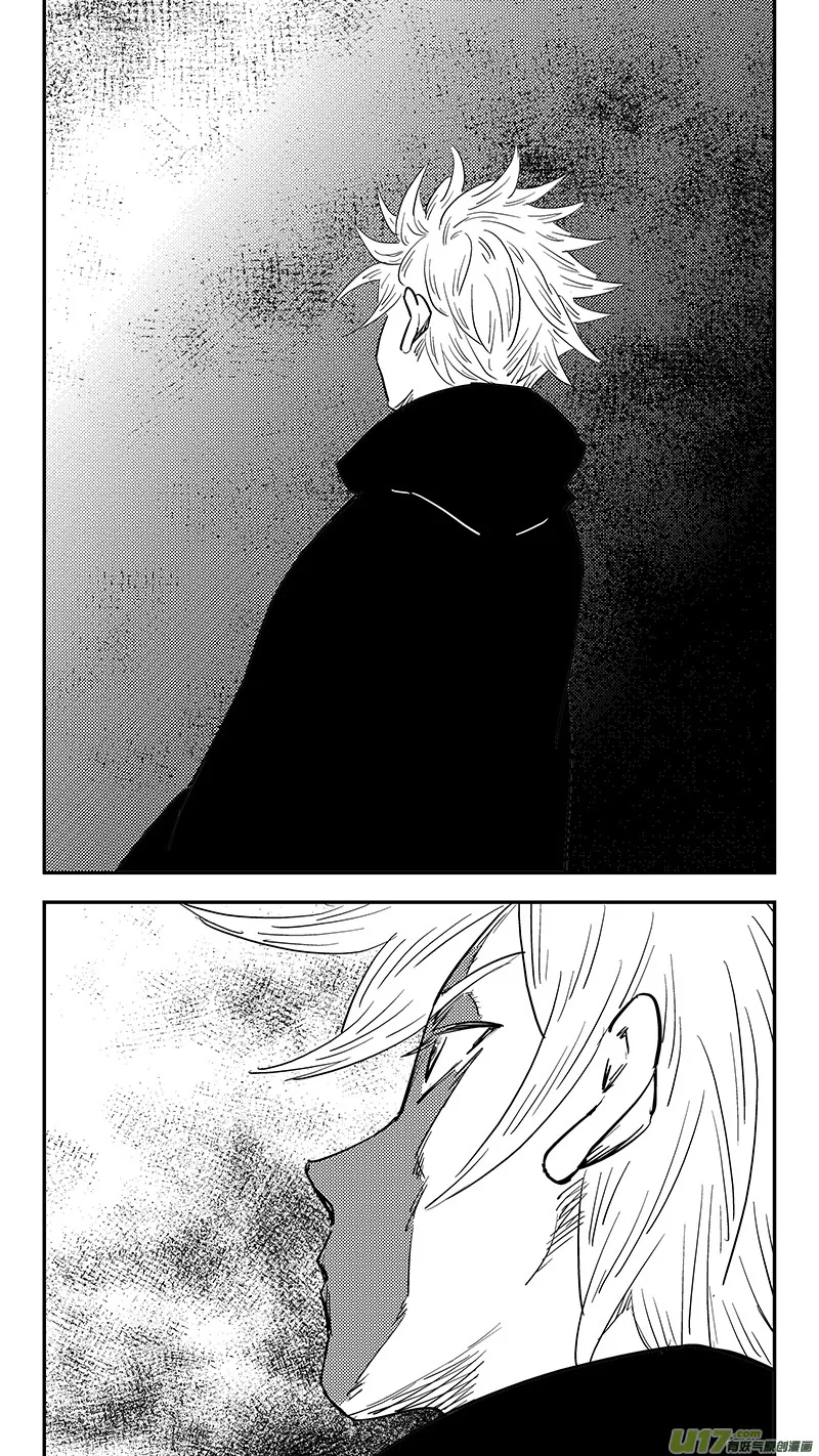 第402话 坟墓 第11页