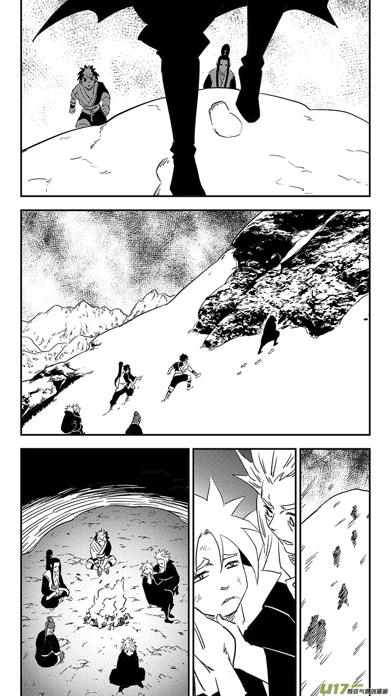 第402话 坟墓 第12页