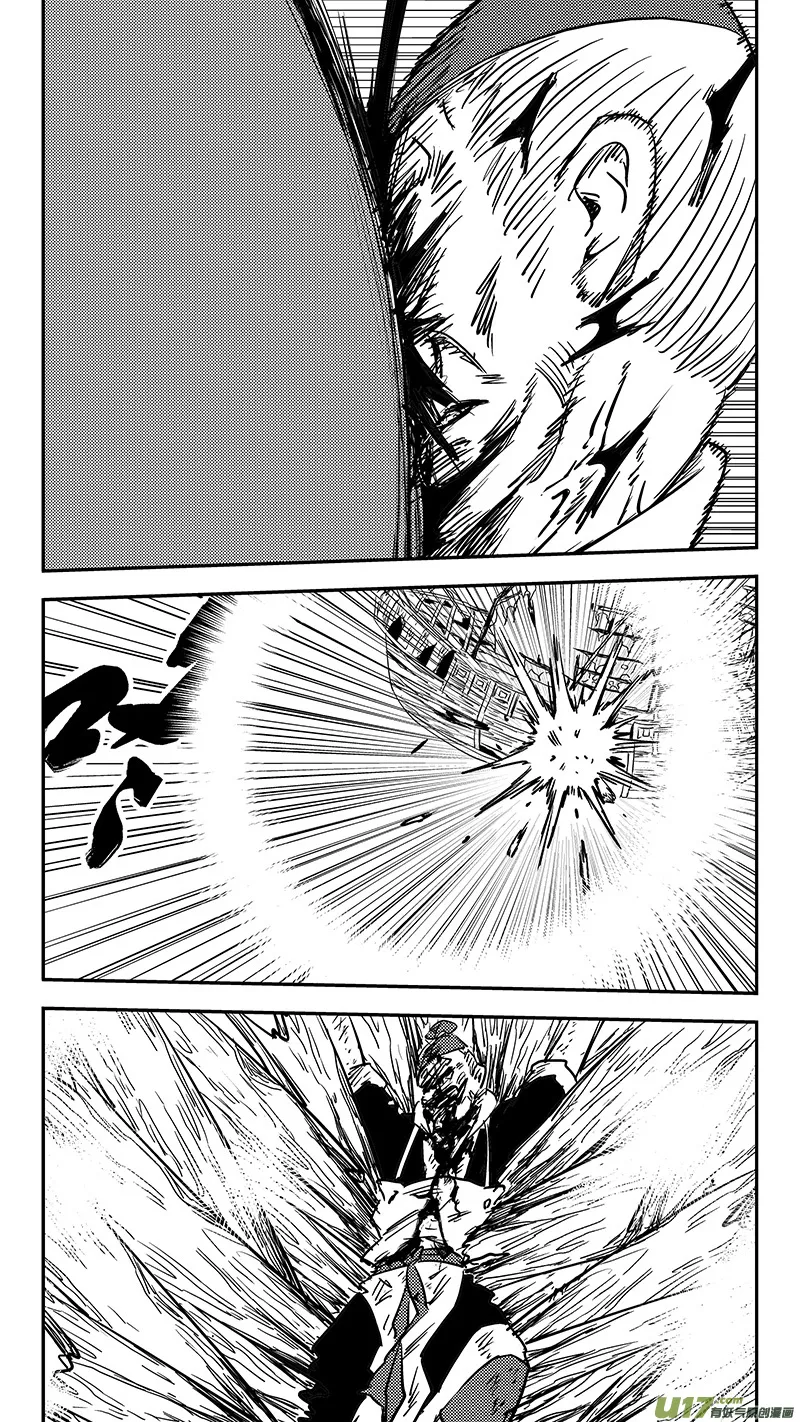 第406话 二掌柜对支邪（上） 第8页