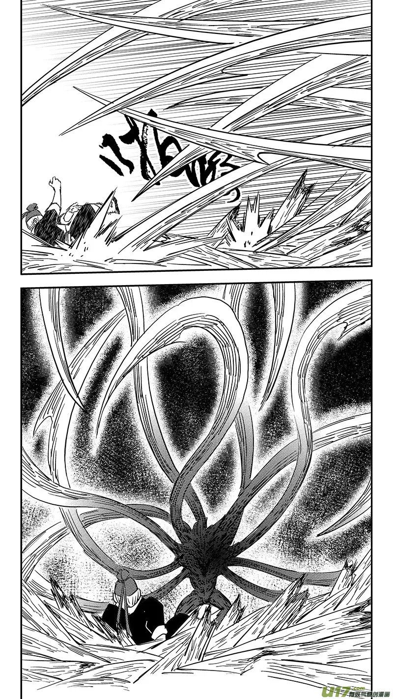 第407话 二掌柜对支邪（下） 第8页