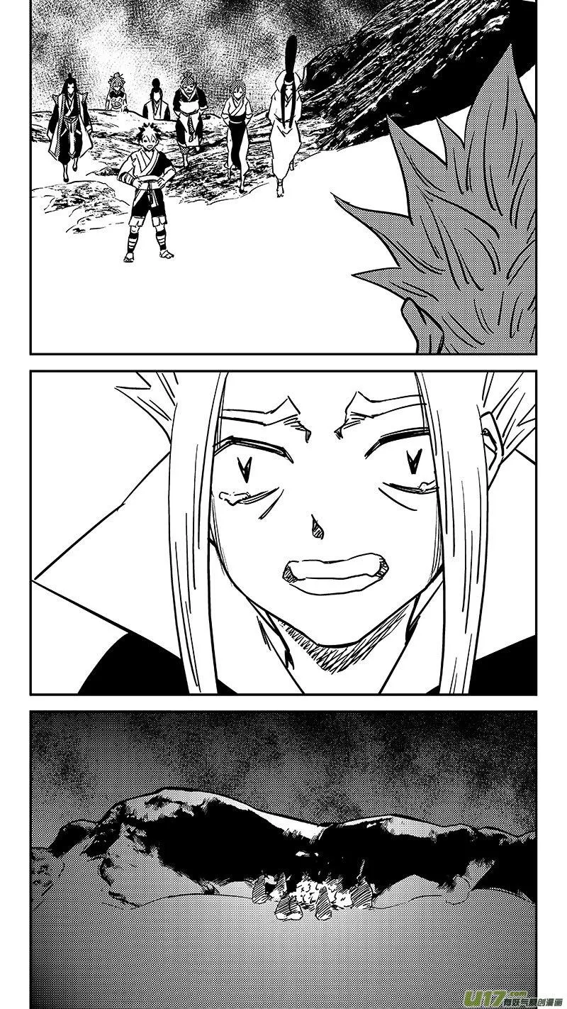 第452话 回去 第12页