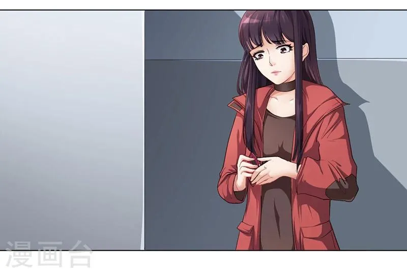 第5话 妮妮被带走 第32页