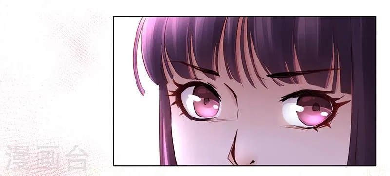 第5话 妮妮被带走 第36页