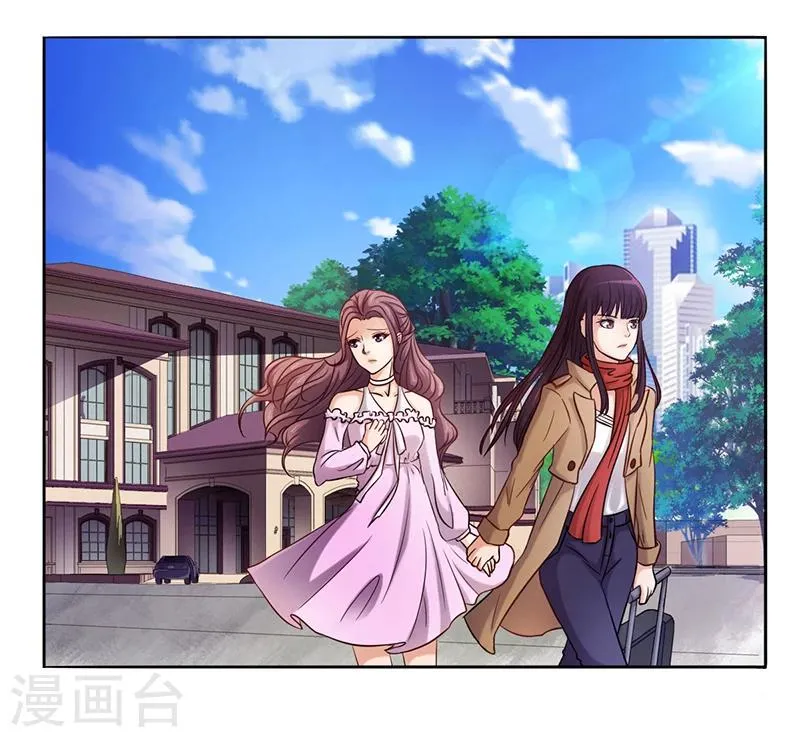 第4话 快点还债 第2页