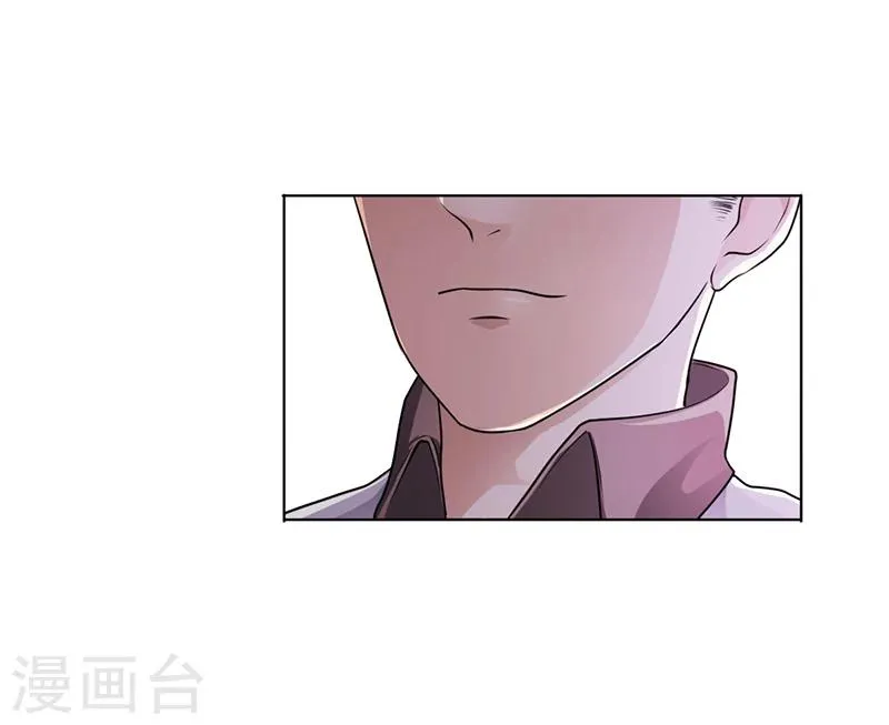 第6话 去找安俊旭 第27页
