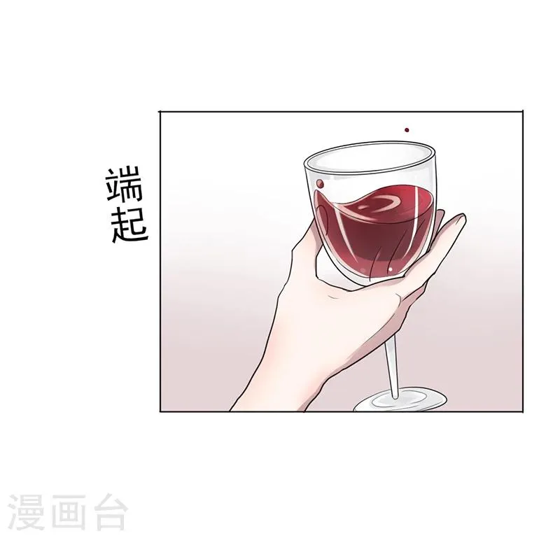 第6话 去找安俊旭 第49页