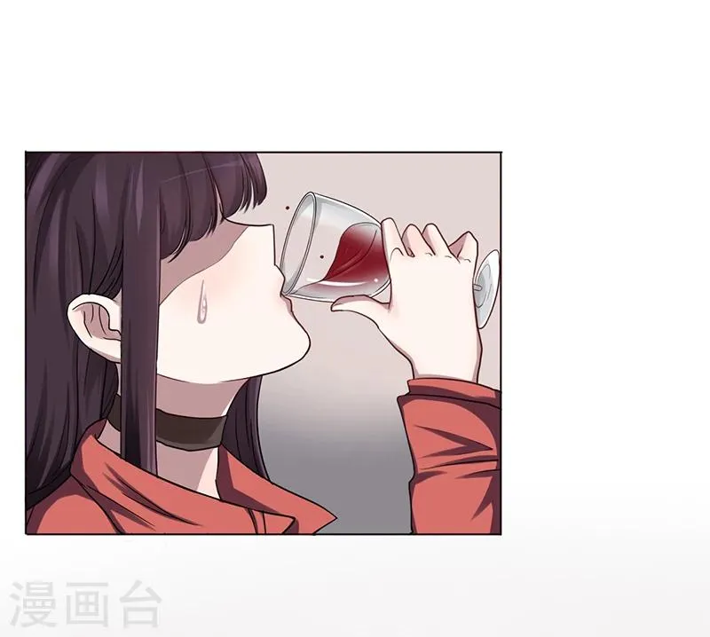 第6话 去找安俊旭 第50页