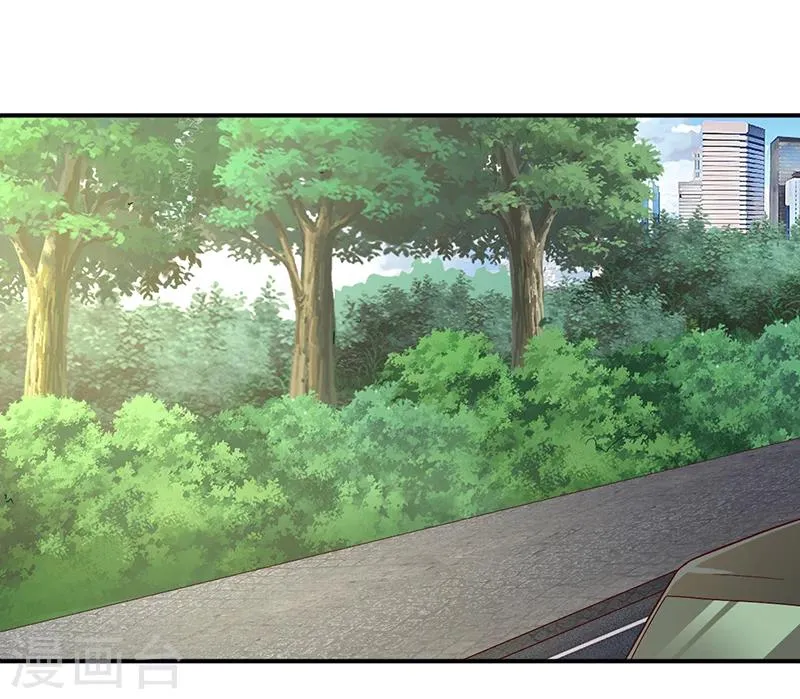 第7话 借钱的代价 第38页