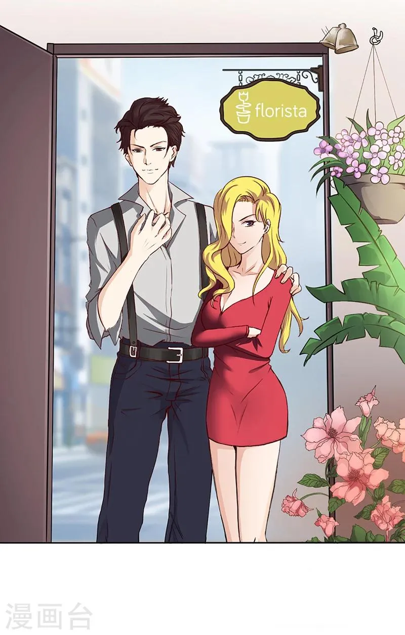 第8话 救出妮妮 第43页