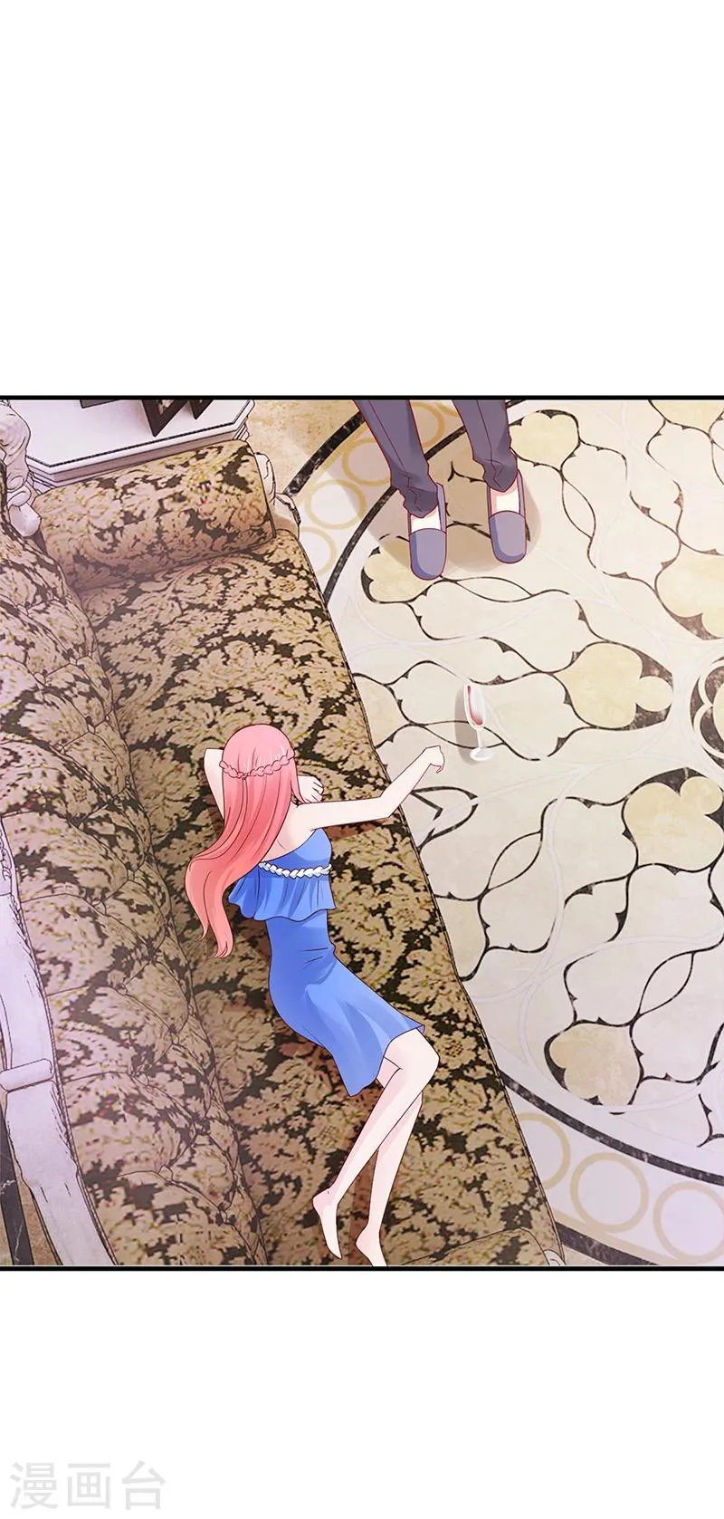 第53话 反目 第41页