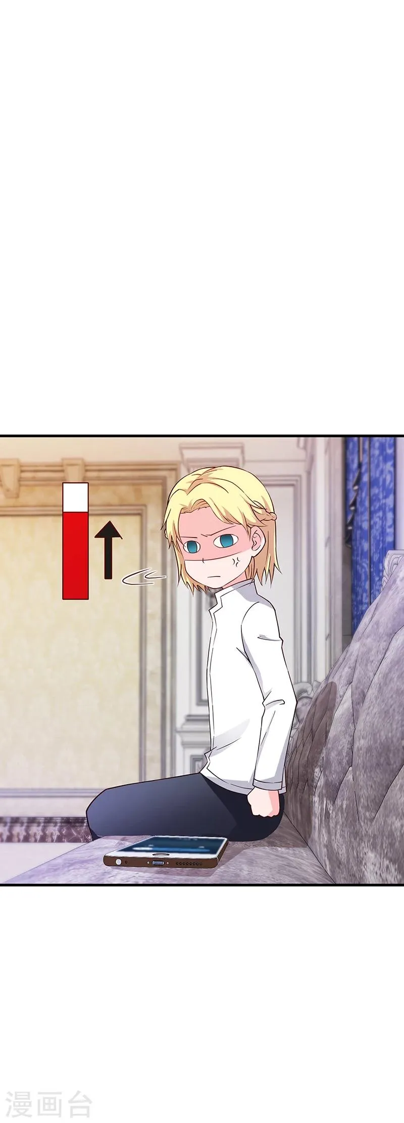 第58话 放手 第29页