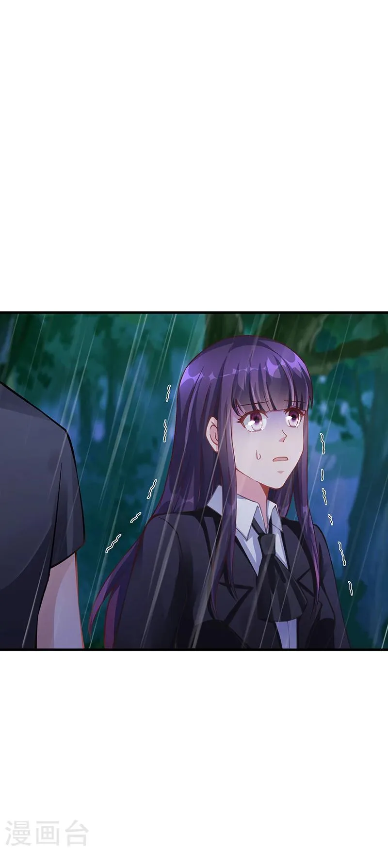 第61话 萧月逃跑 第37页