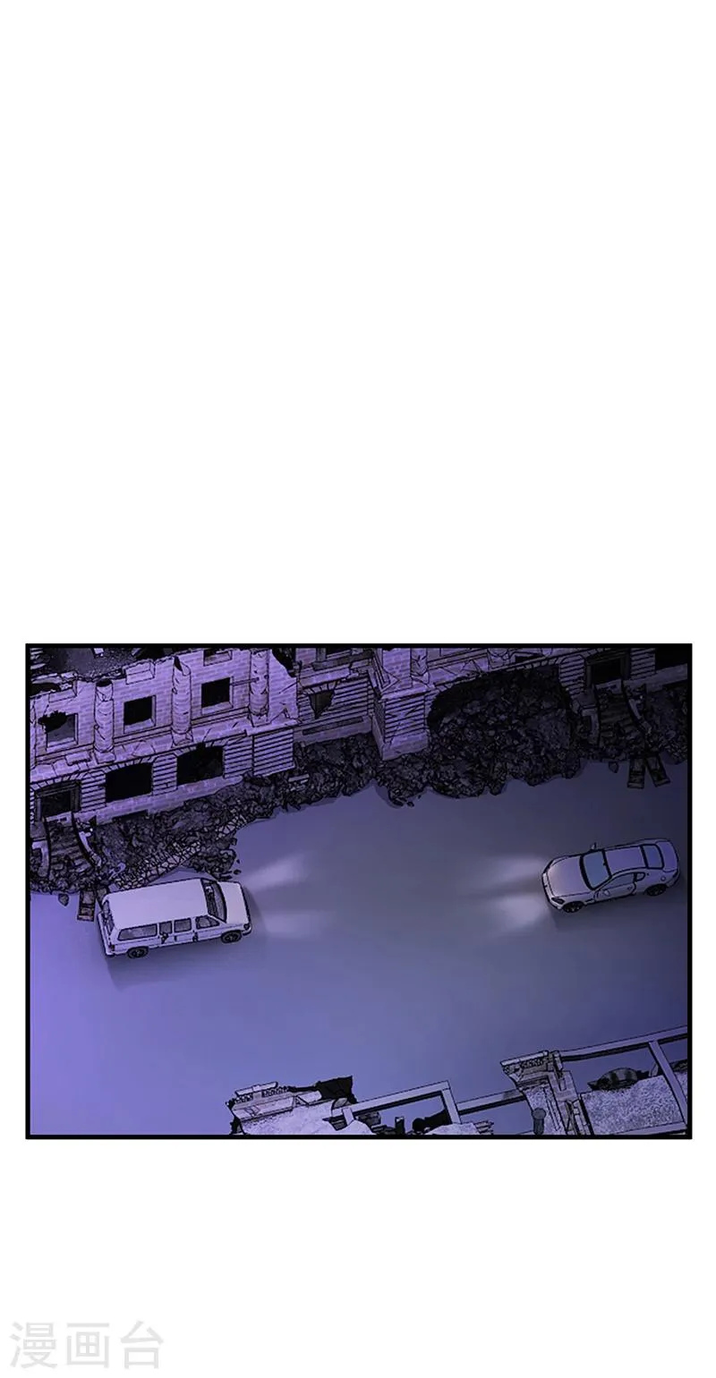 第64话 安俊旭来了 第12页