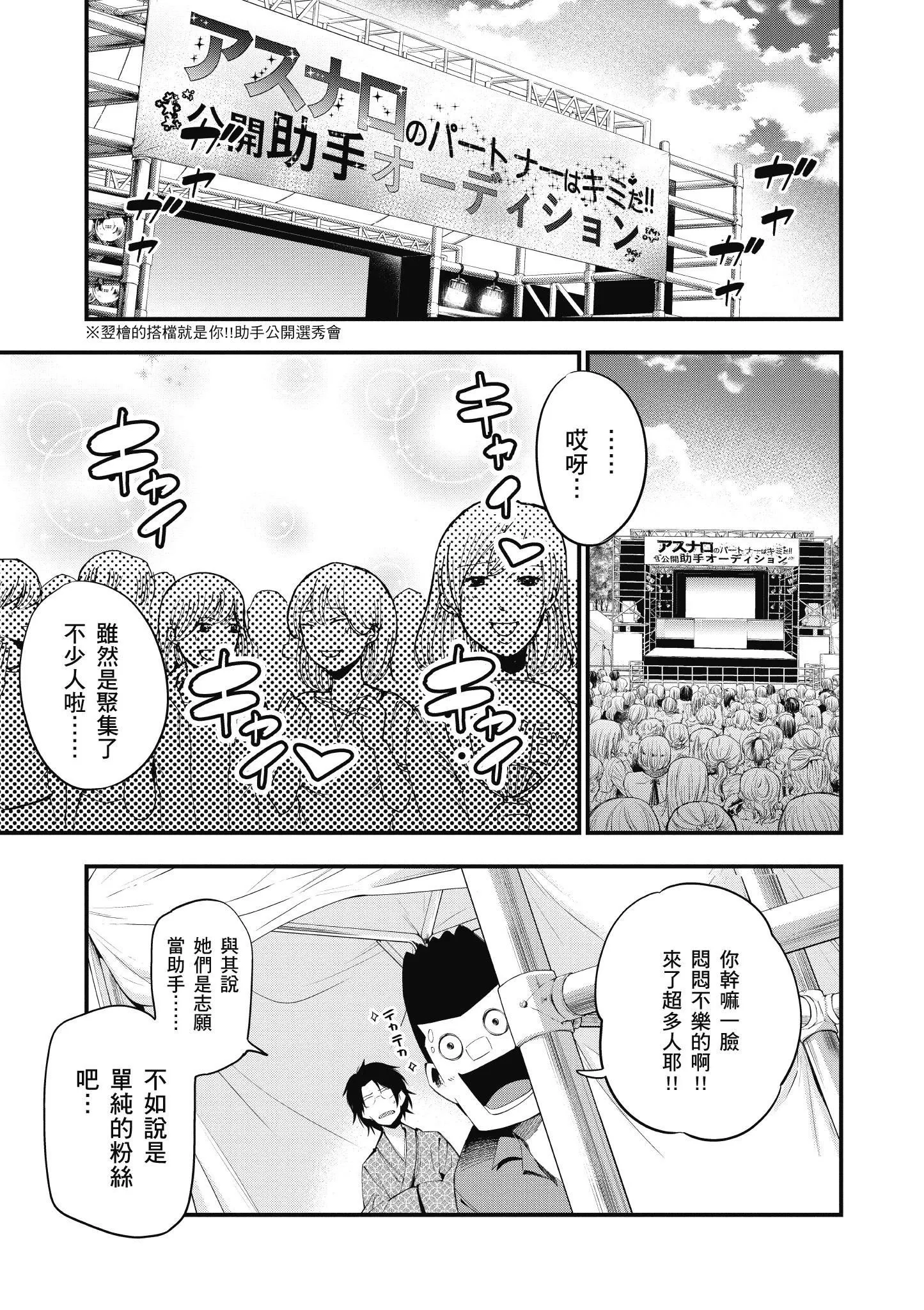 第4卷 第90页