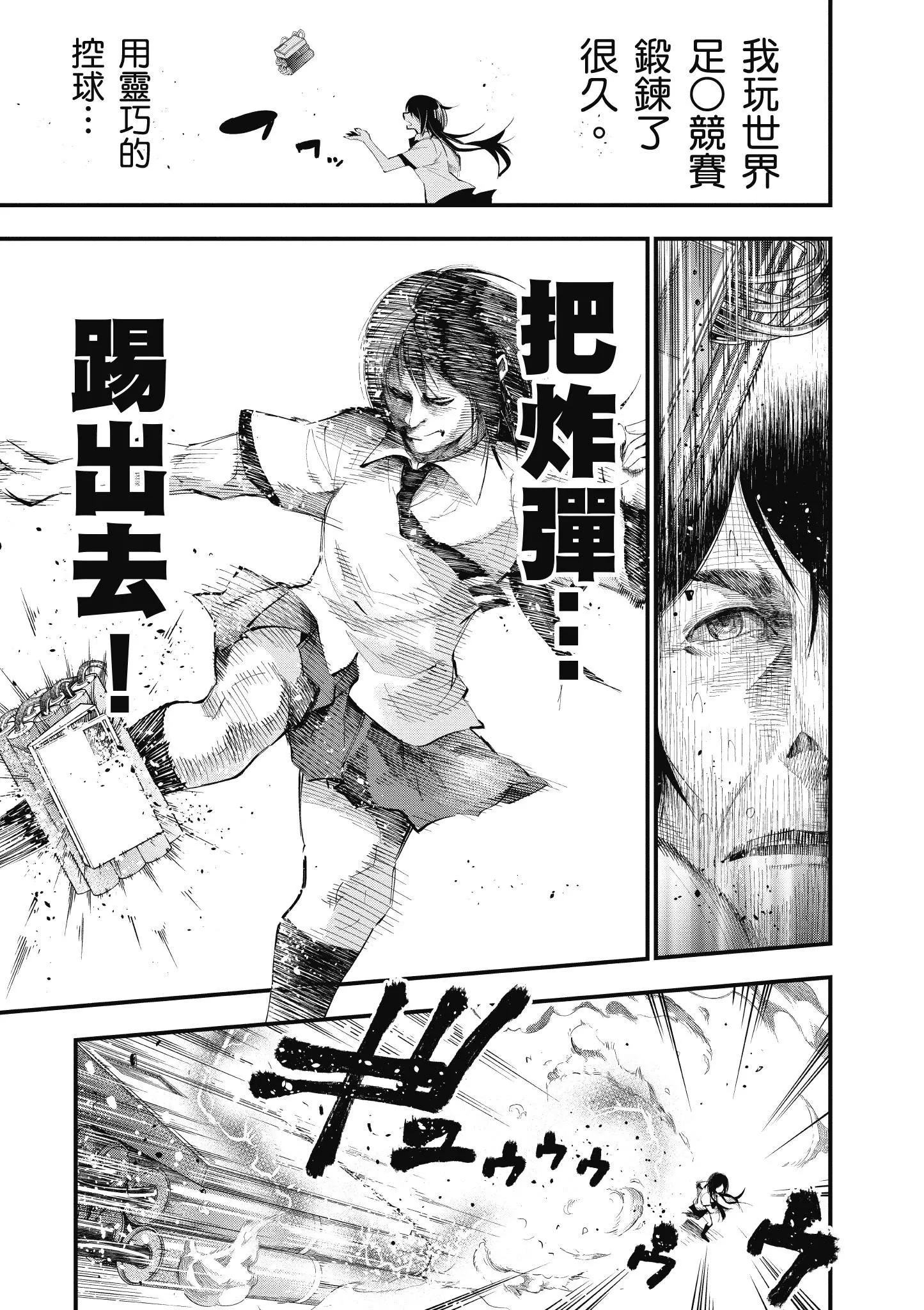 第4卷 第126页