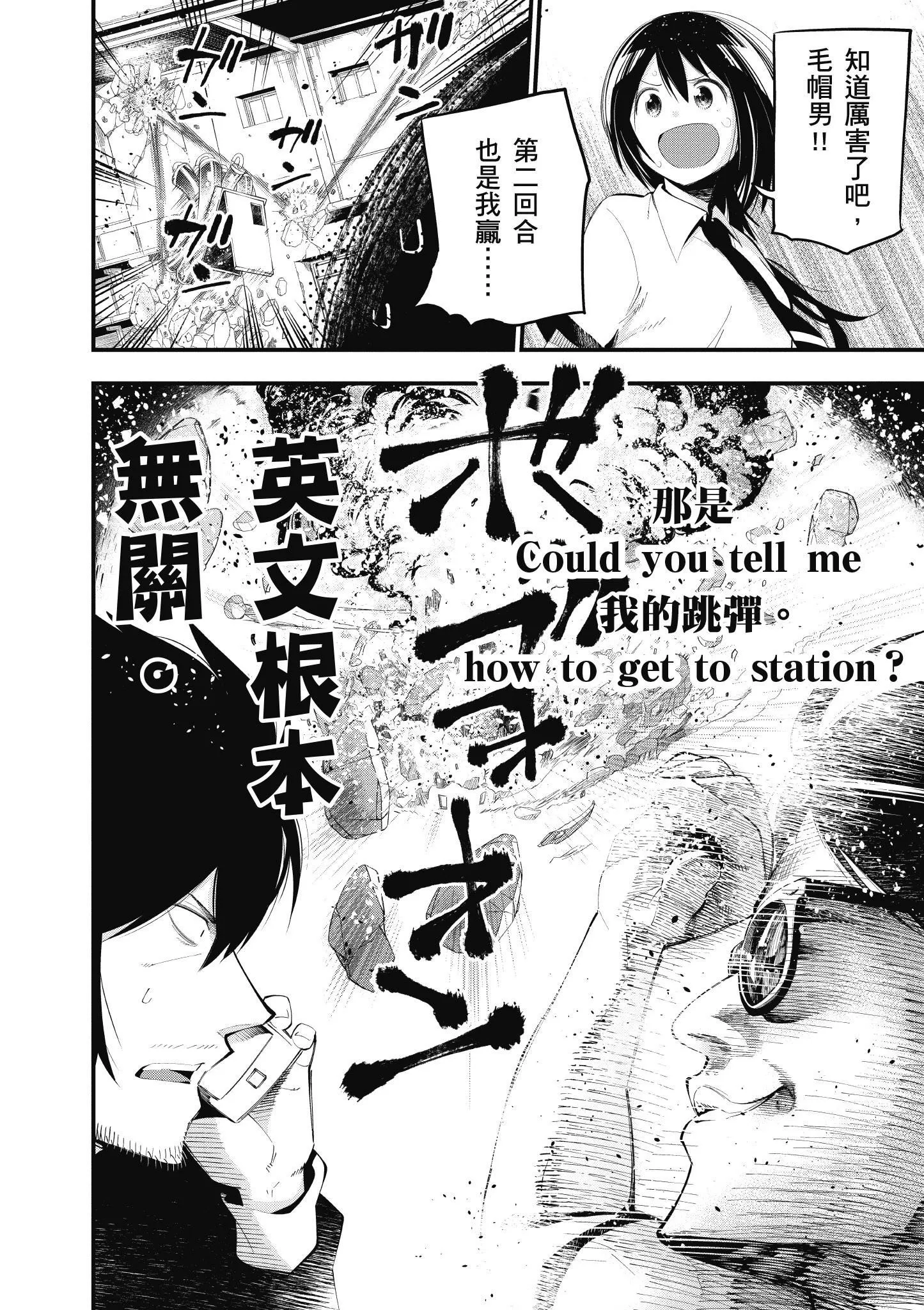 第4卷 第127页