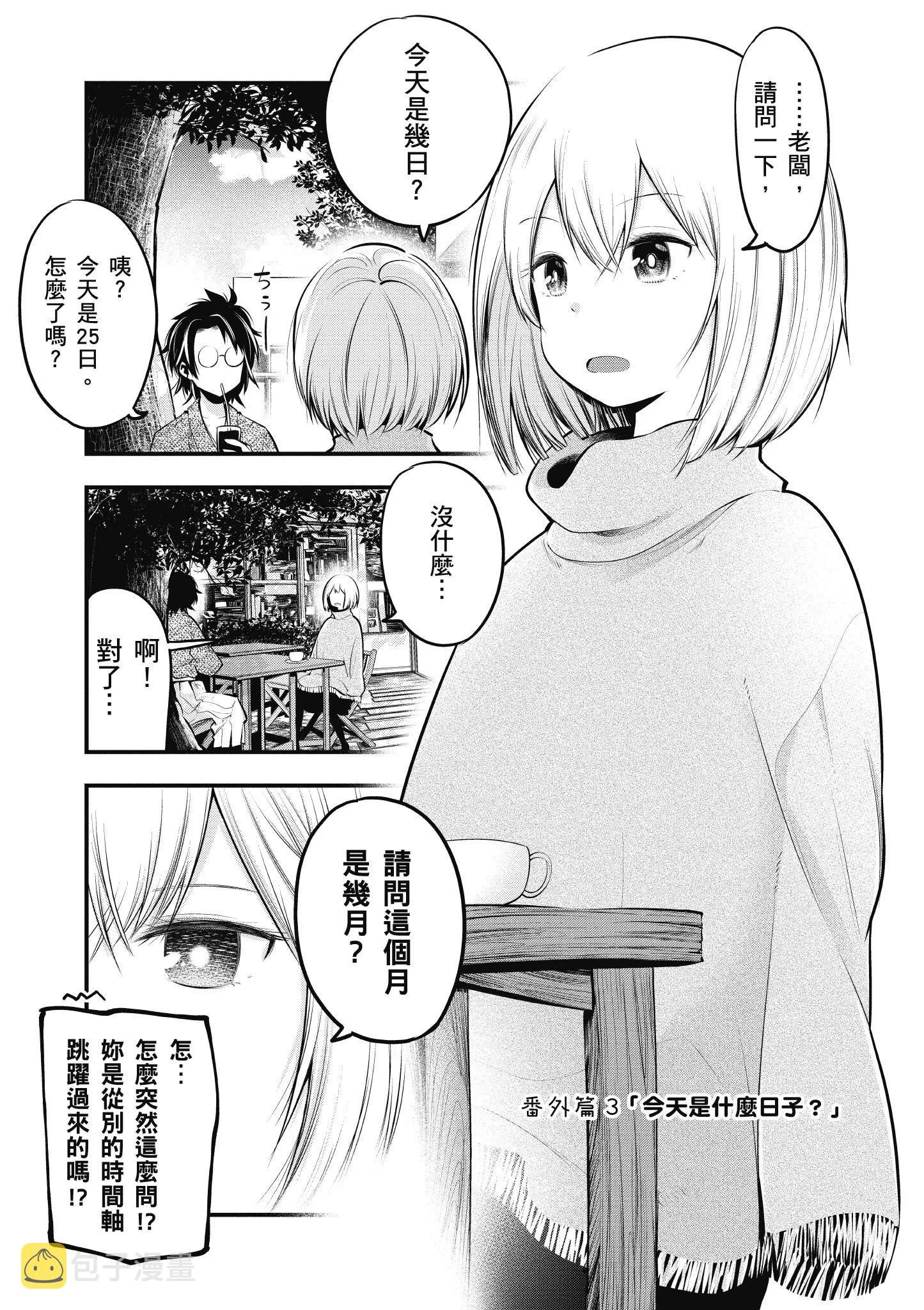 第4卷 第130页