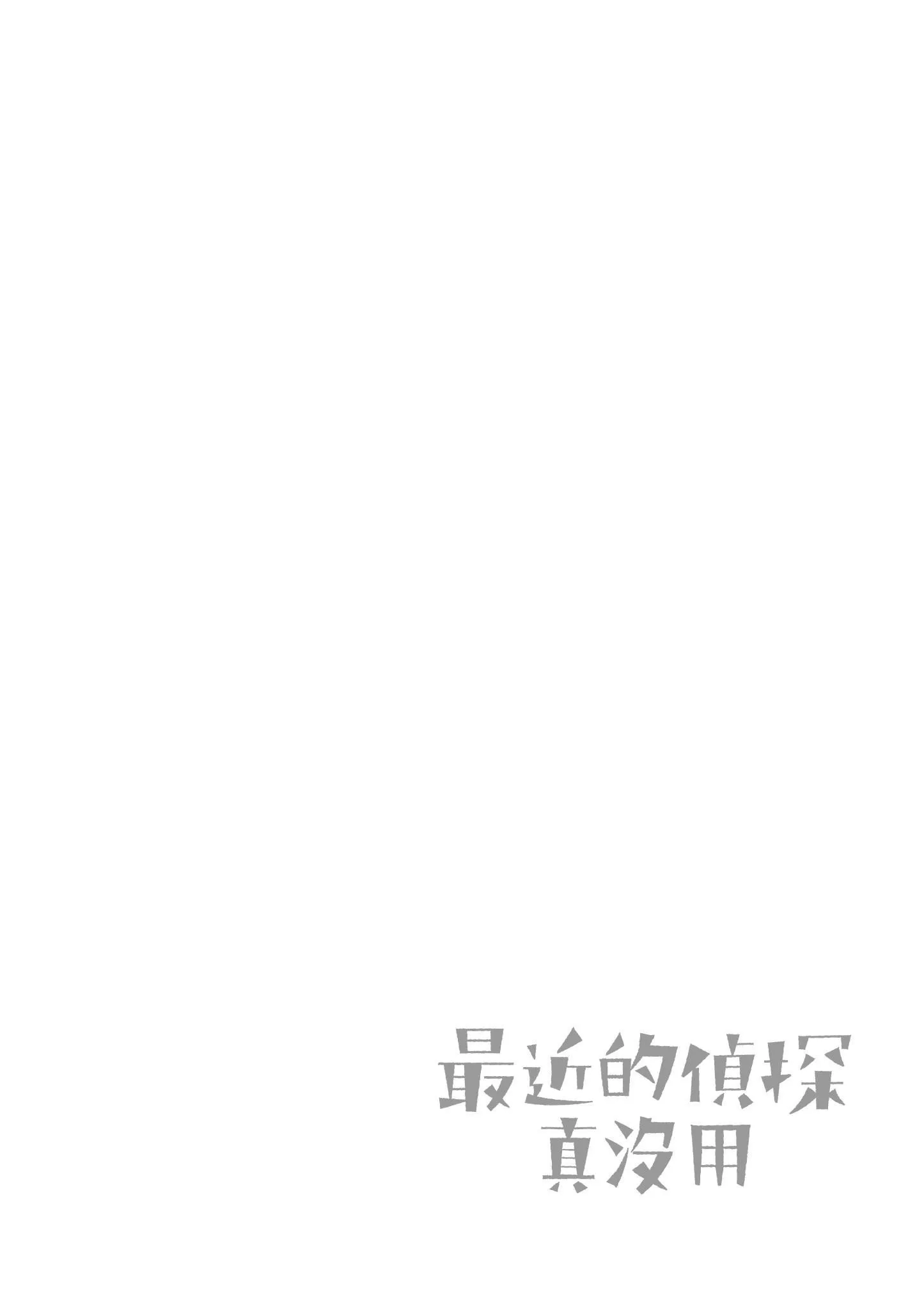 第3卷 第27页