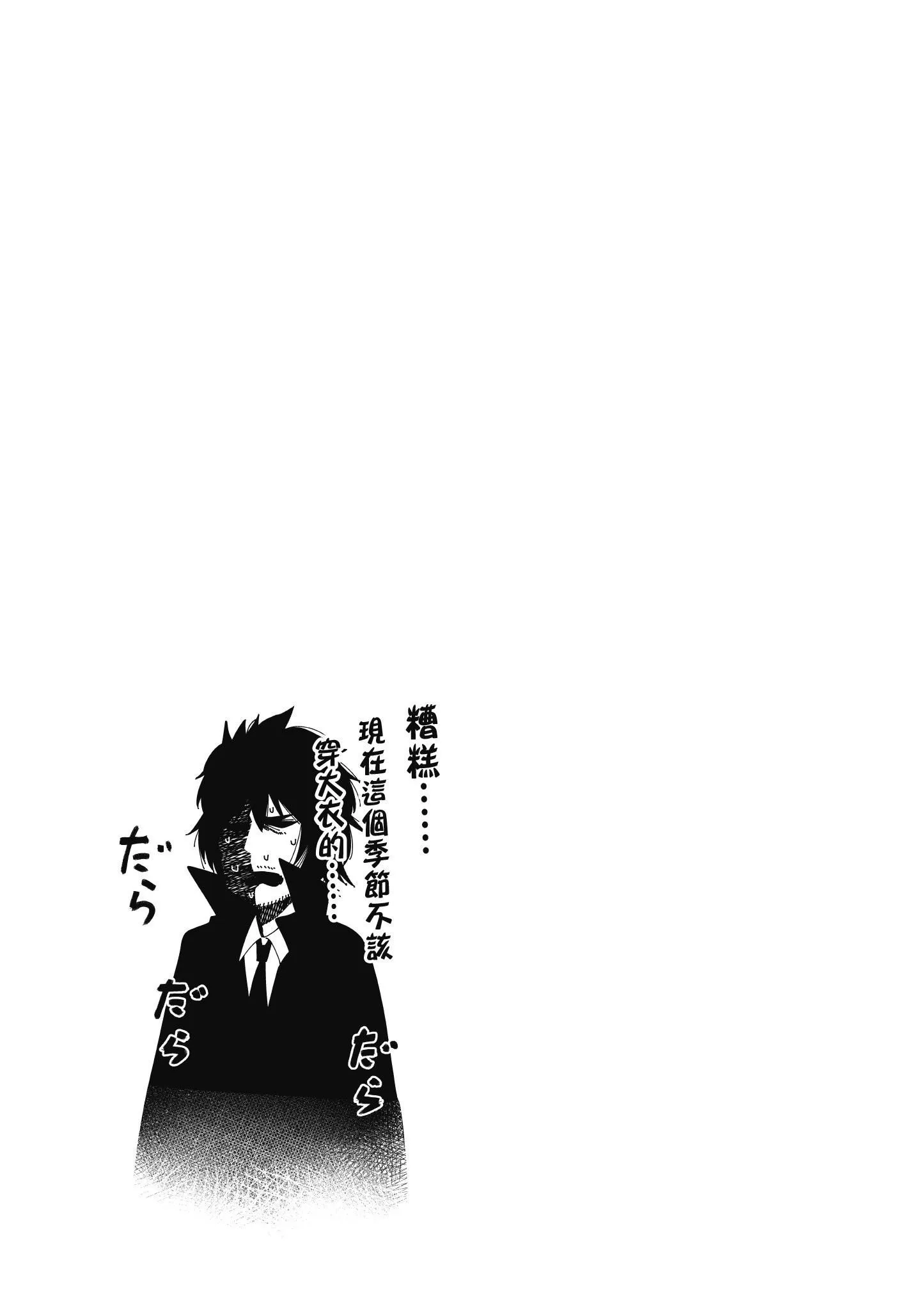 第3卷 第58页