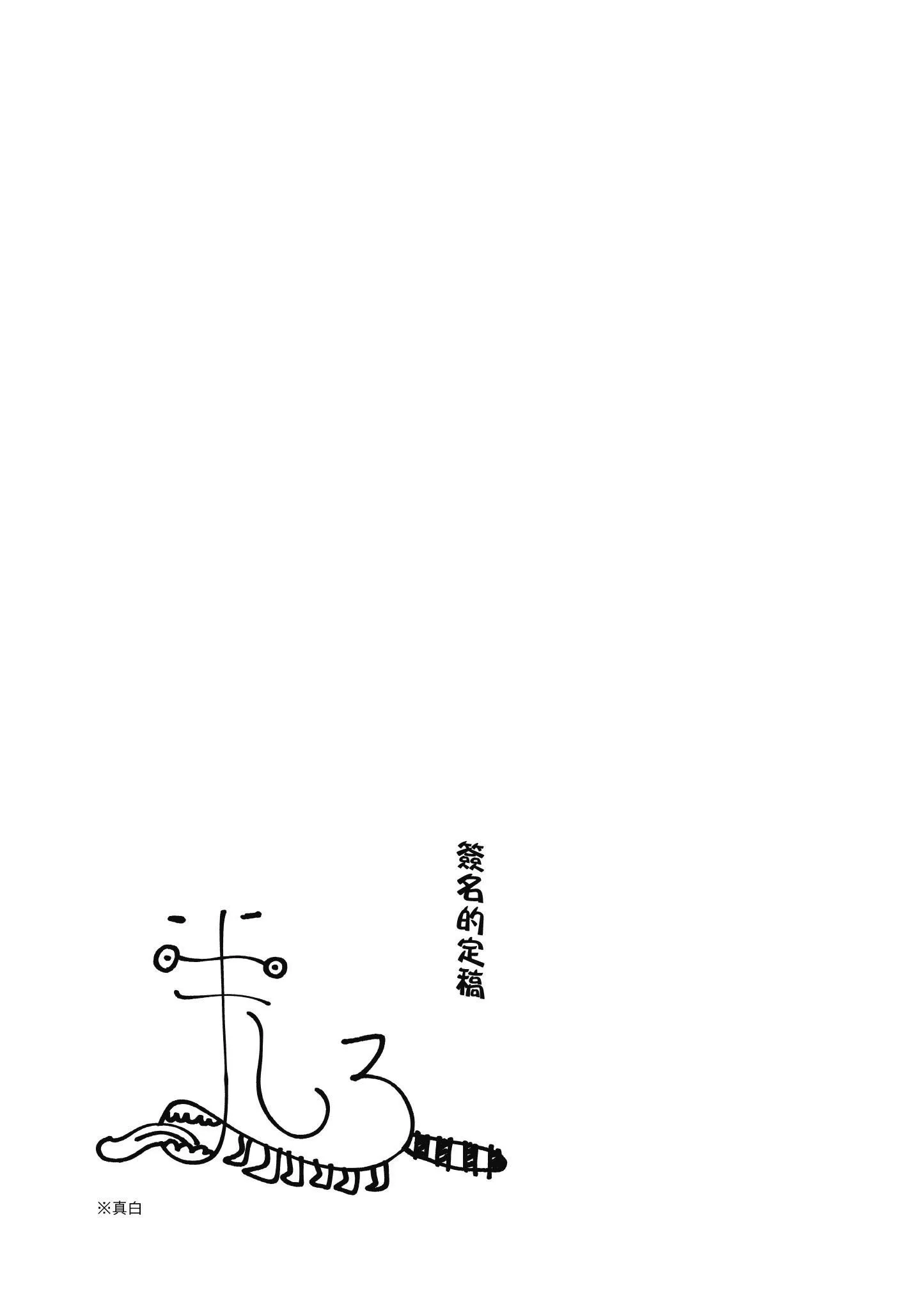 第3卷 第84页