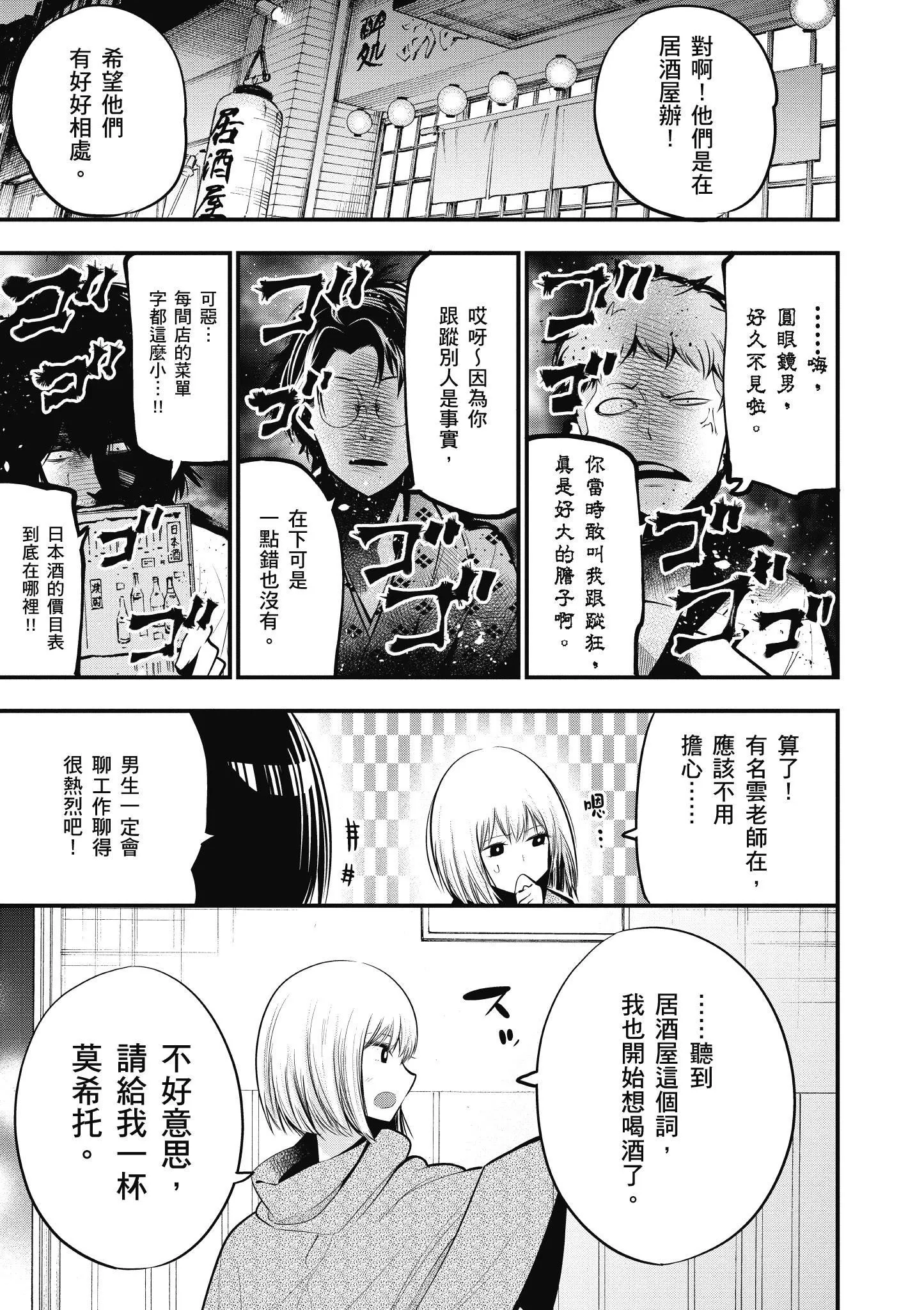 第3卷 第126页