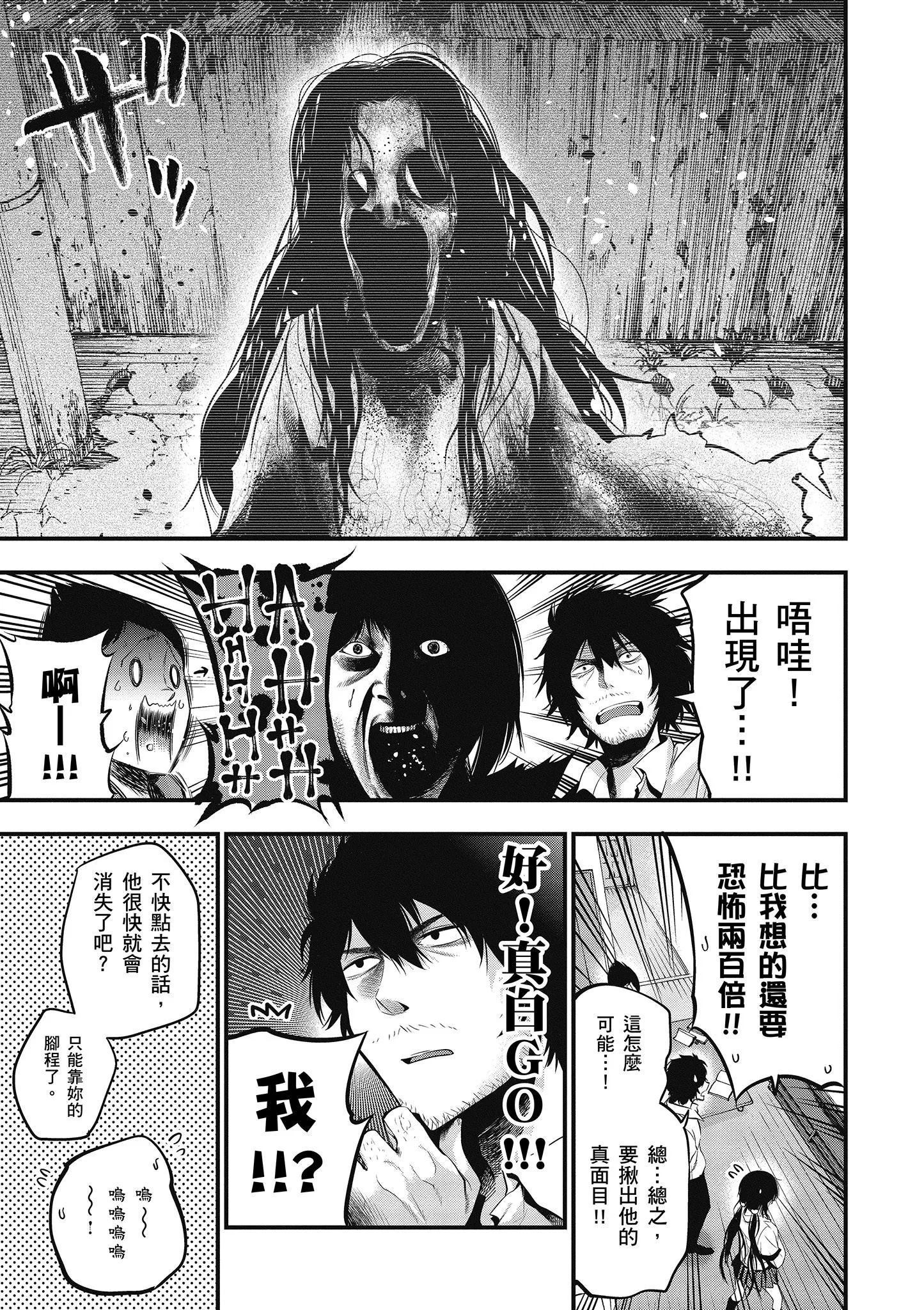 第2卷 第42页