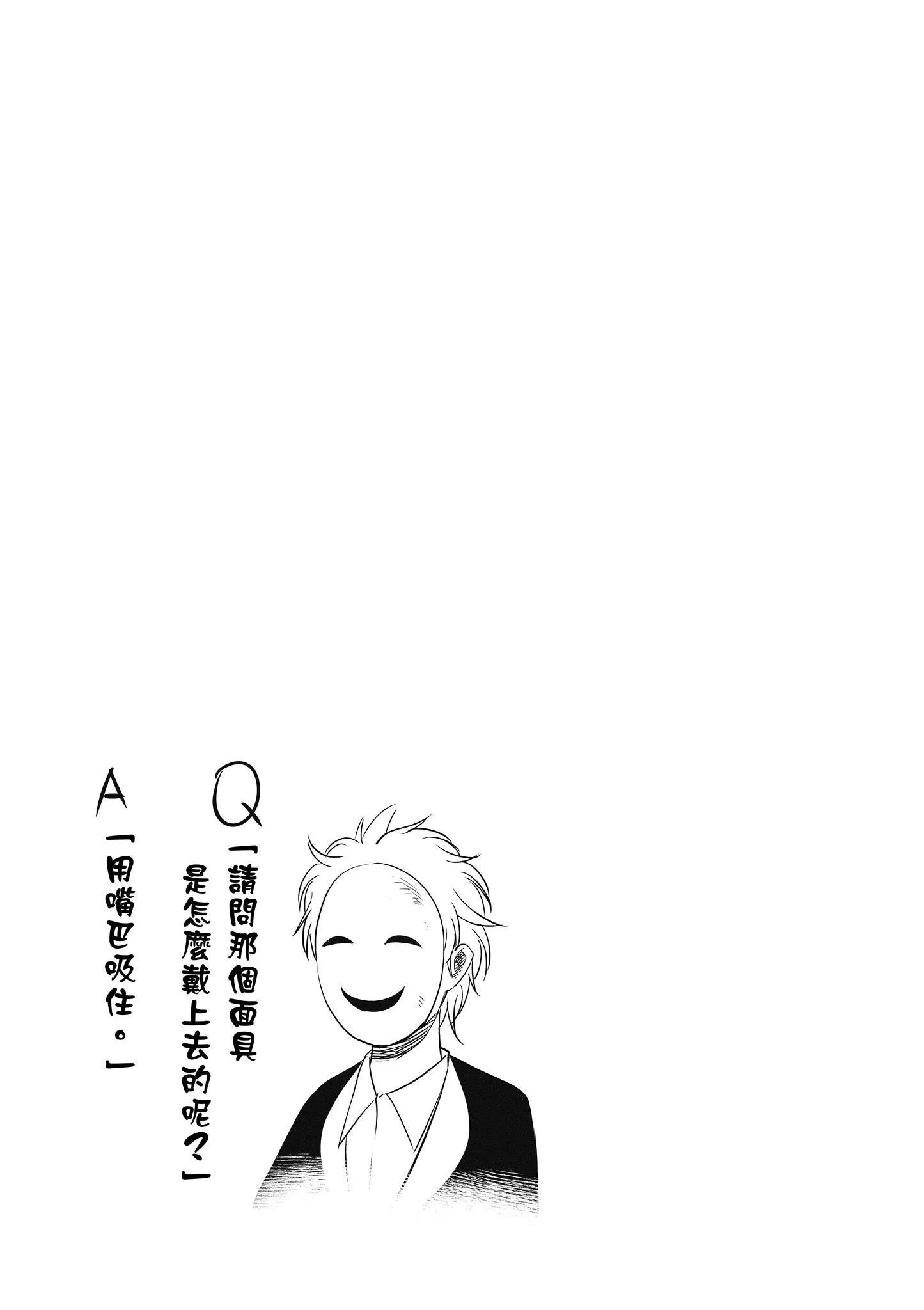 第2卷 第104页