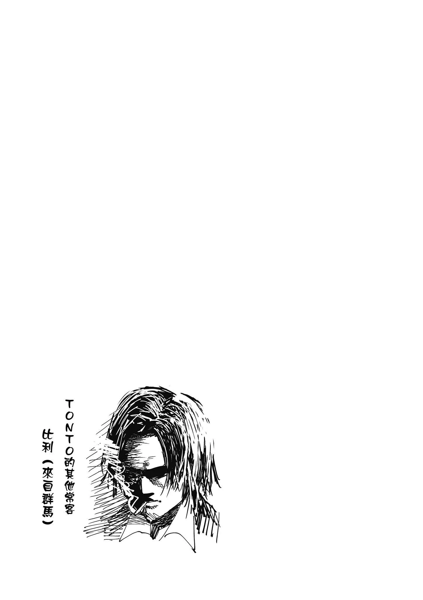 第2卷 第132页