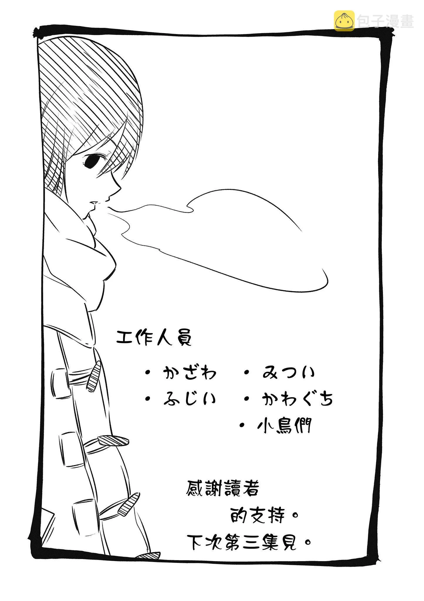 第2卷 第162页