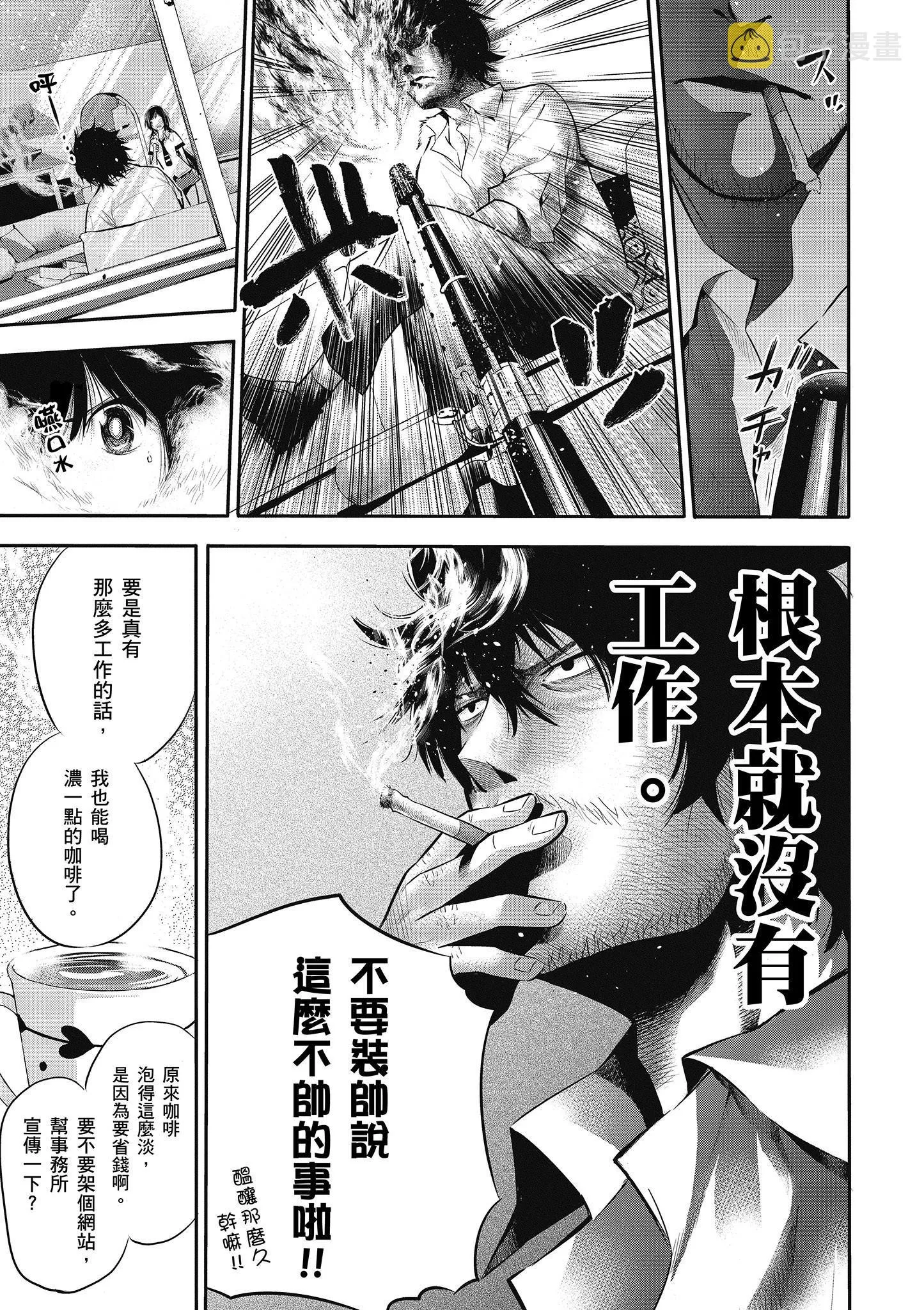 第1卷 第42页