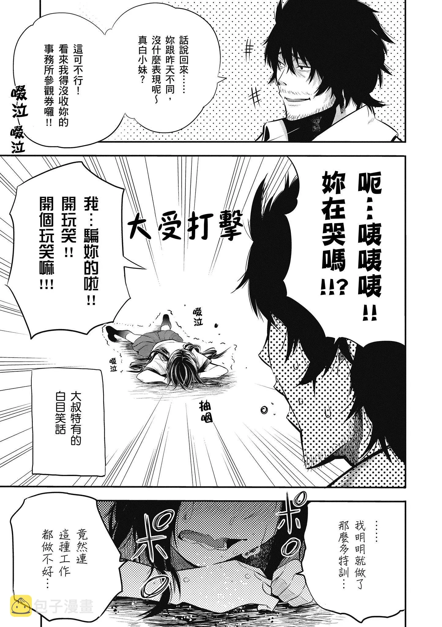 第1卷 第58页