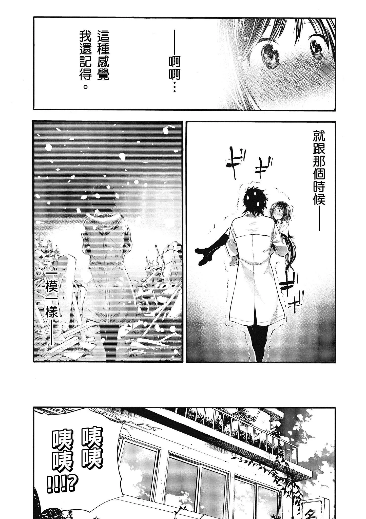 第1卷 第62页