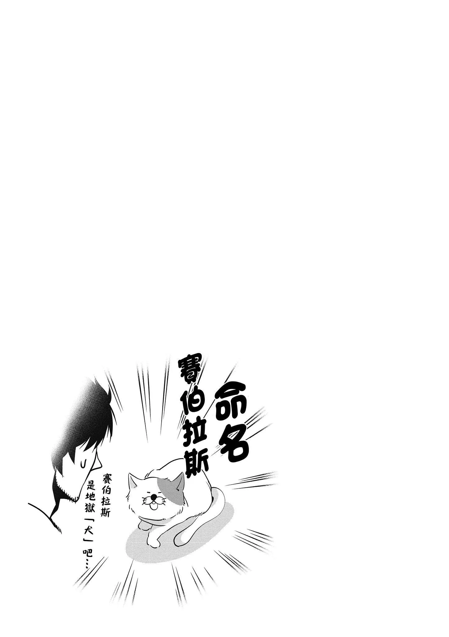 第1卷 第64页
