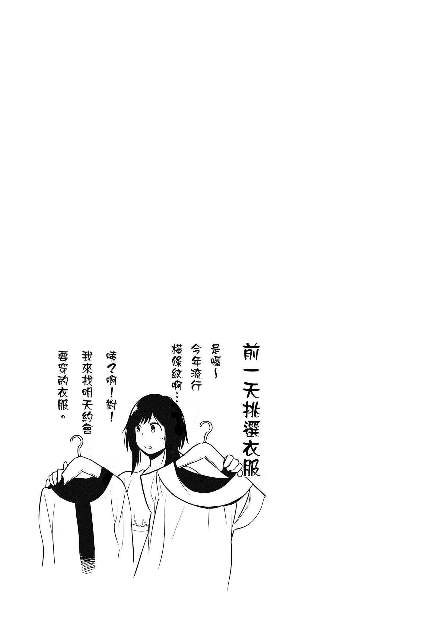 第1卷 第120页