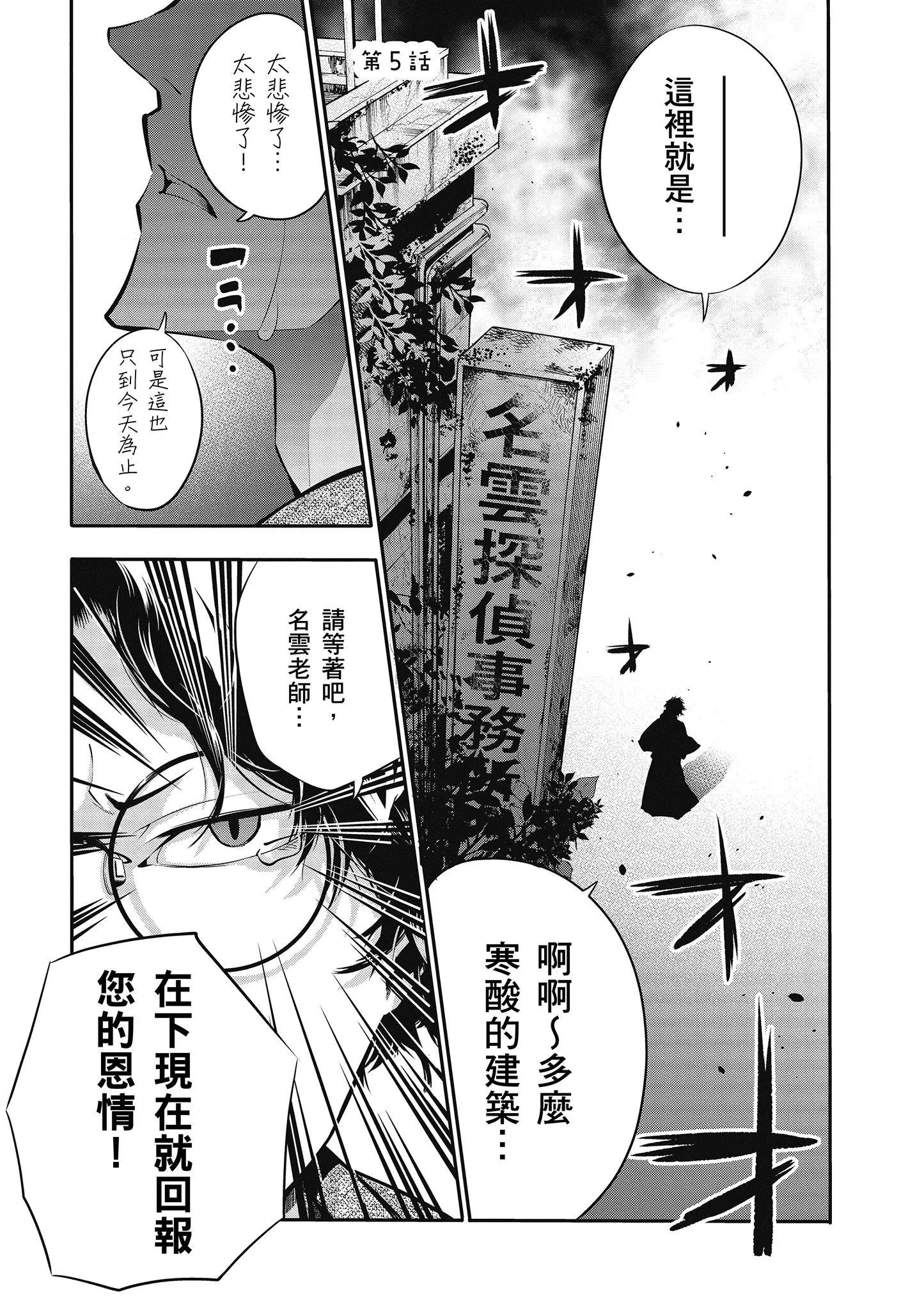 第1卷 第122页