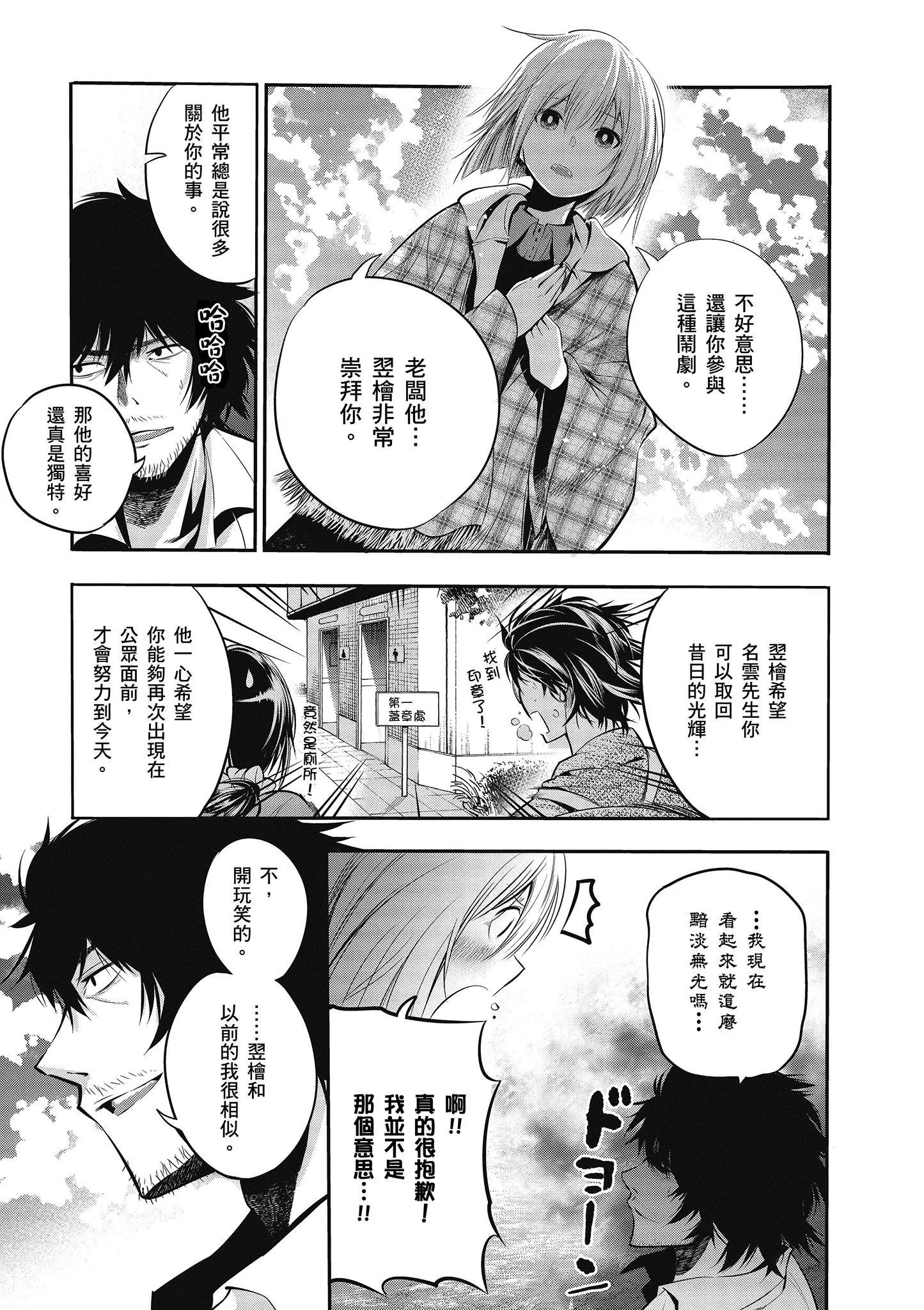 第1卷 第142页