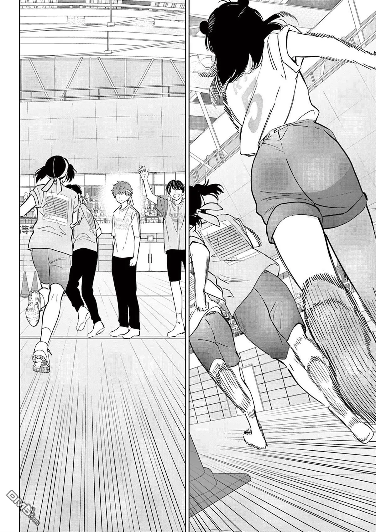 第56话 第3页