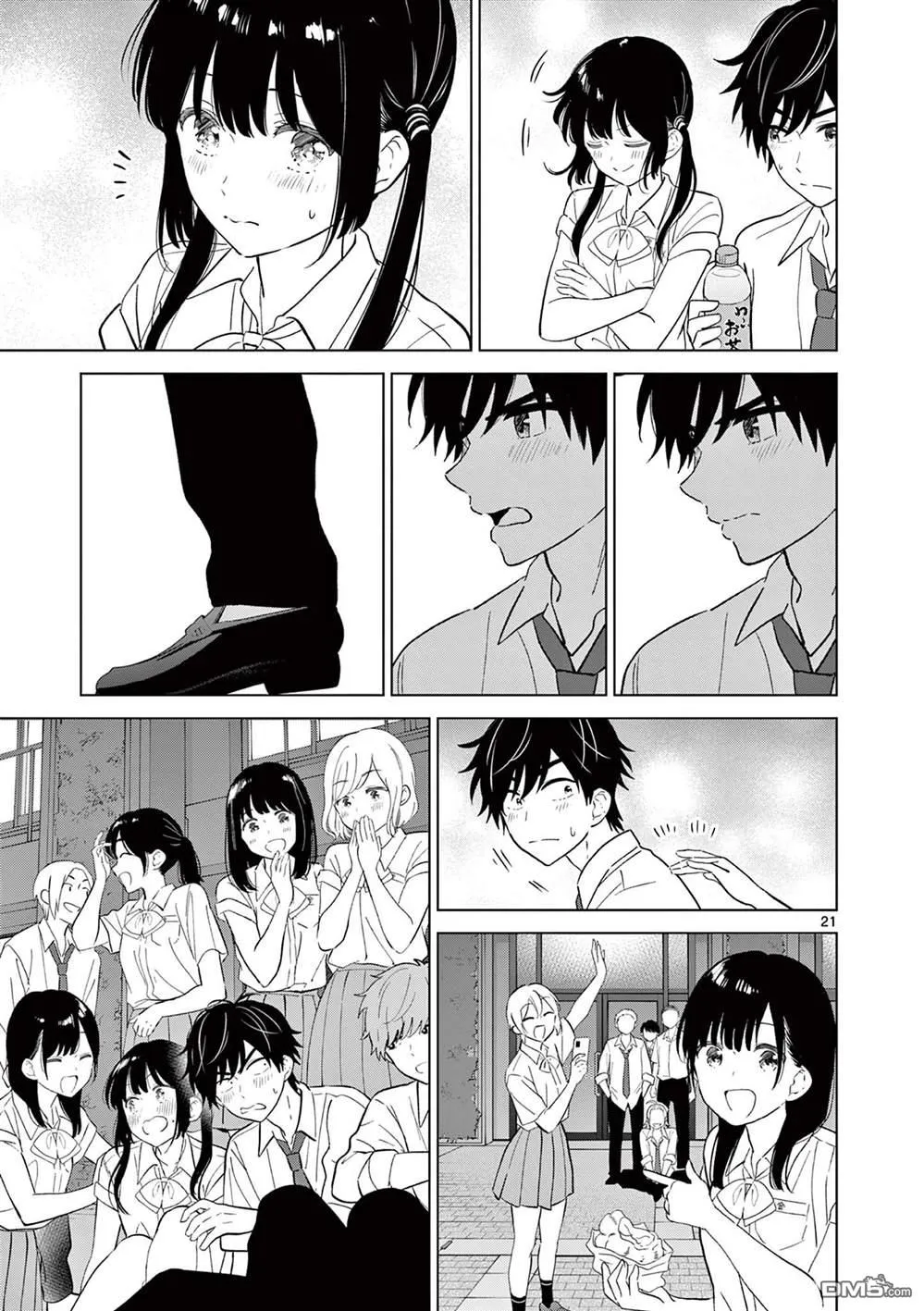 第58话 第18页