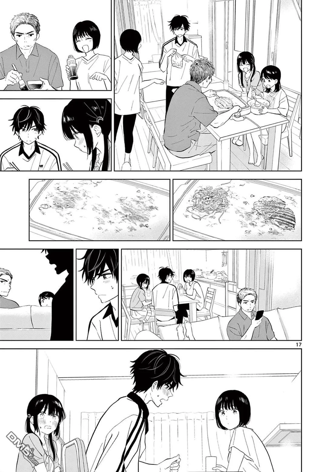 第61话 第18页