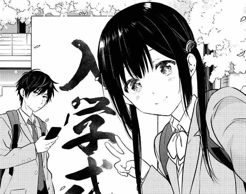 第2话 第26页