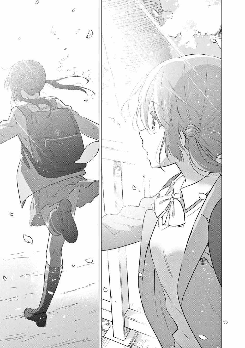 第1话 第54页